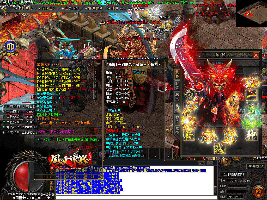 Images80.BMP