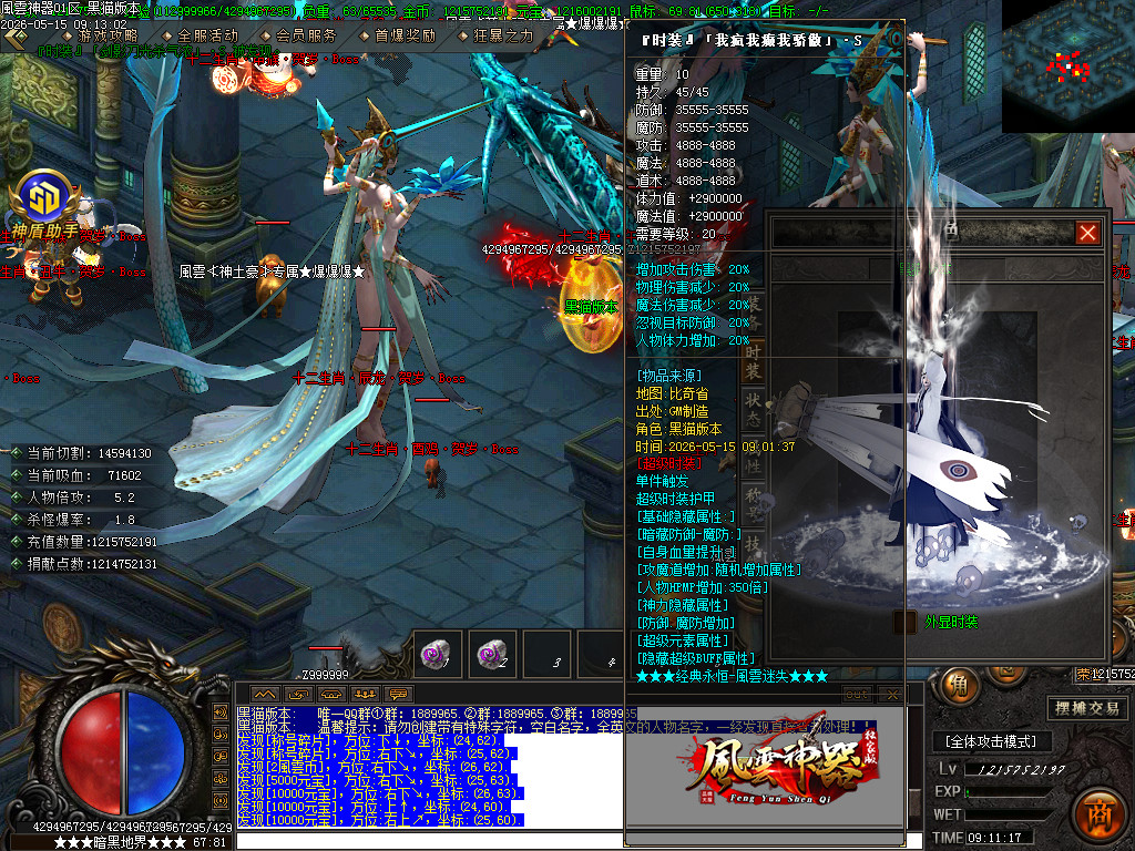 Images85.BMP