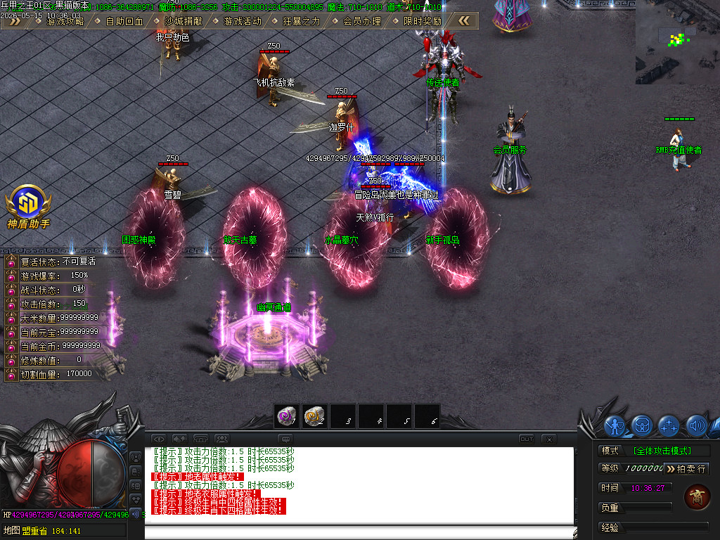 Images03.BMP