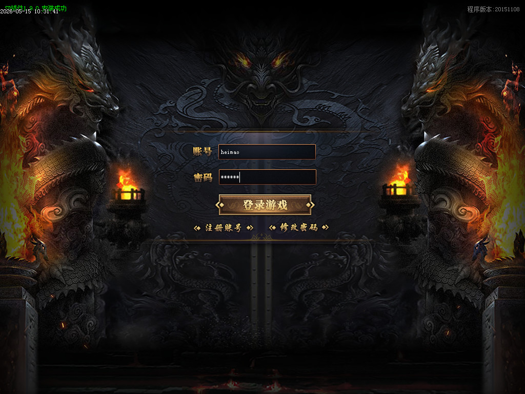 Images00.BMP