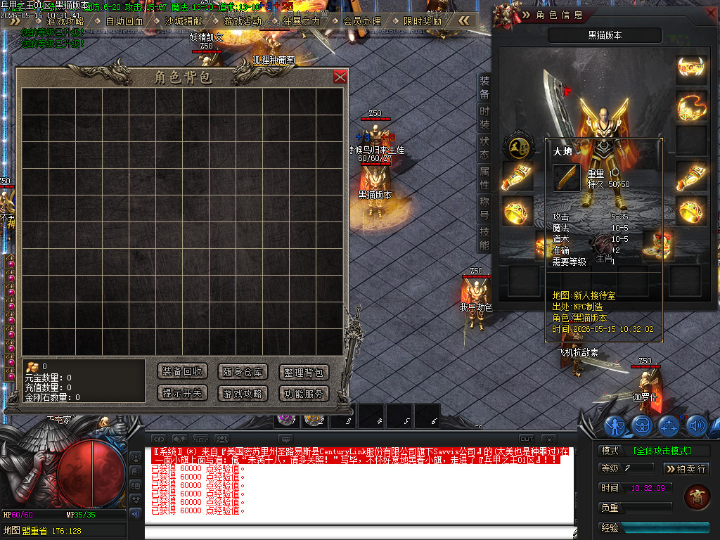 Images02.BMP