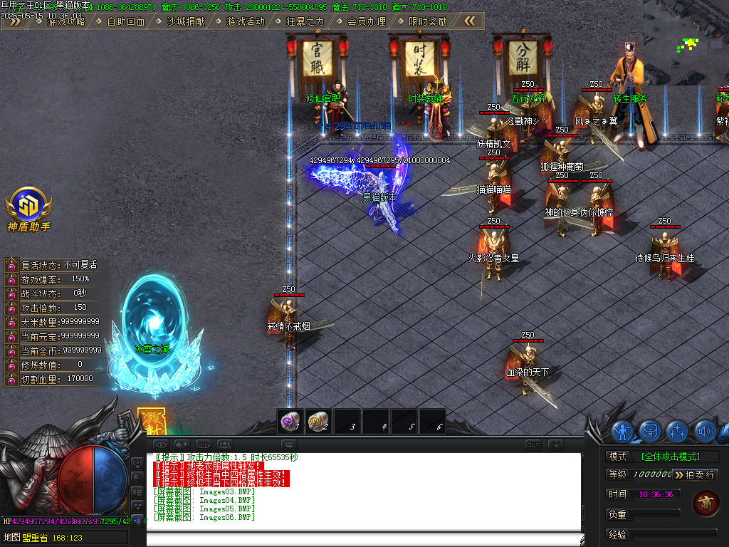 Images07.BMP