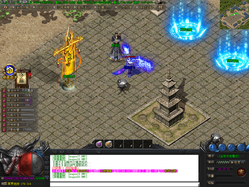 Images21.BMP