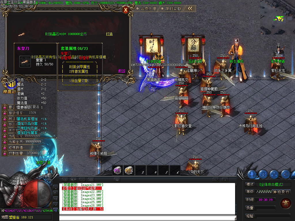 Images27.BMP
