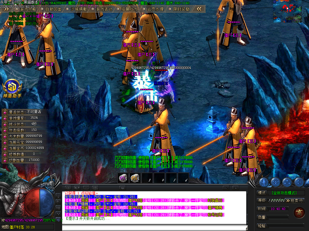 Images51.BMP