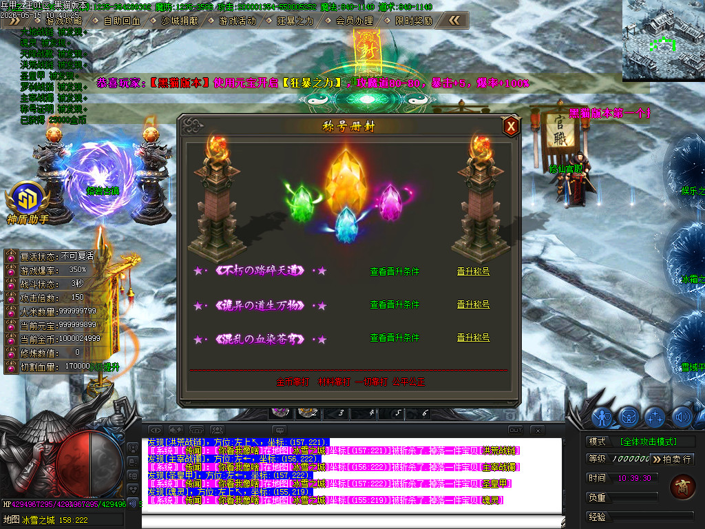 Images46.BMP