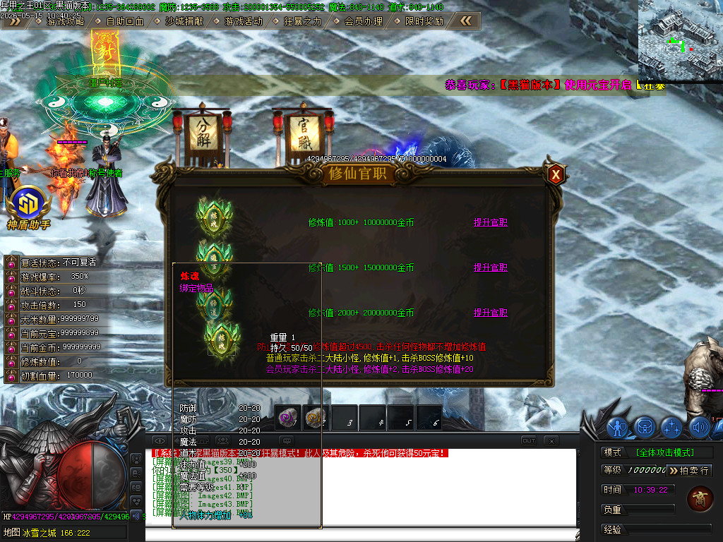 Images45.BMP