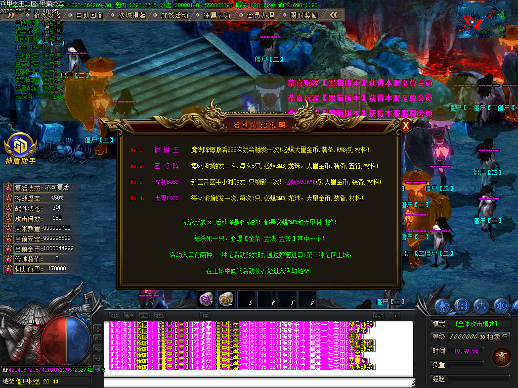 Images54.BMP