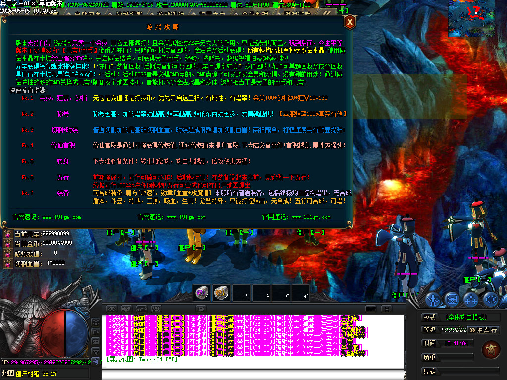 Images55.BMP