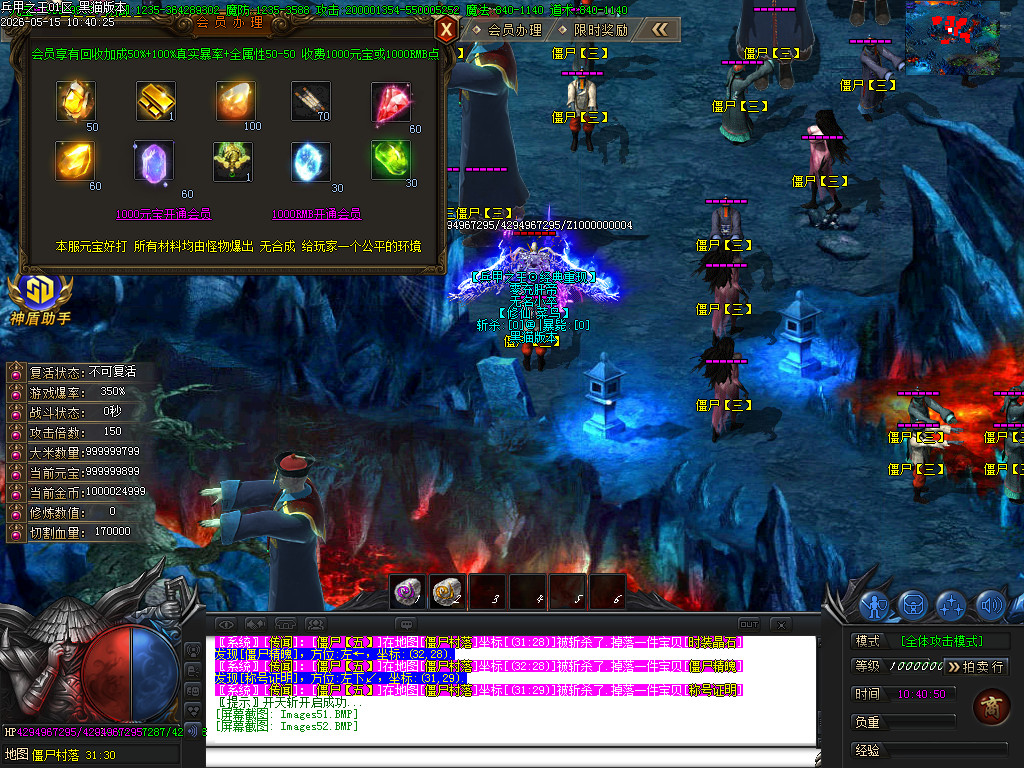 Images53.BMP