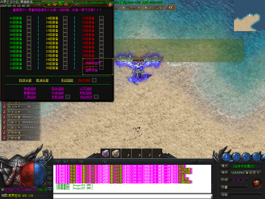 Images56.BMP