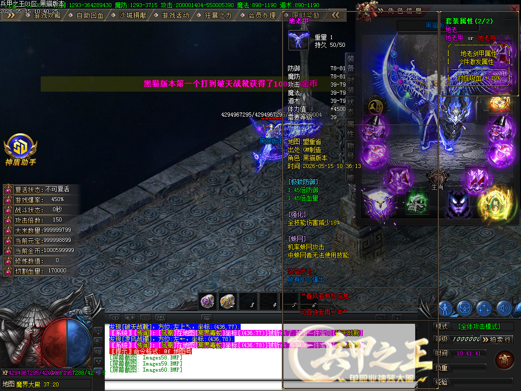Images61.BMP