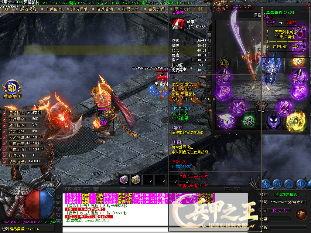 Images63.BMP