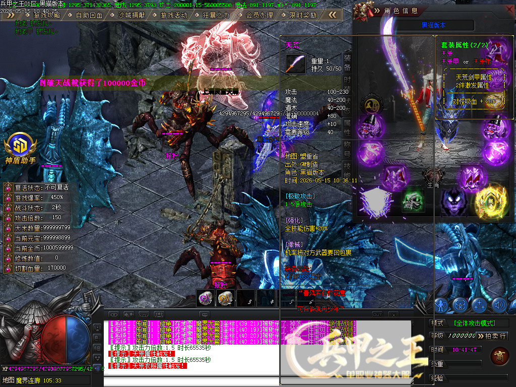 Images62.BMP