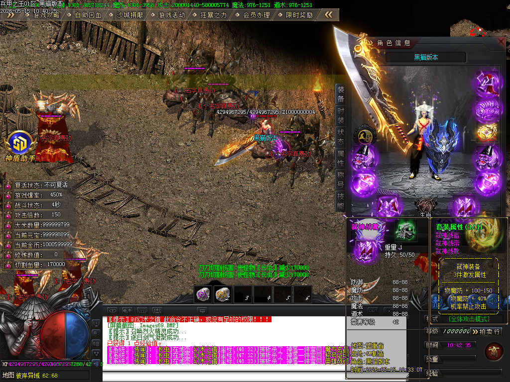 Images70.BMP