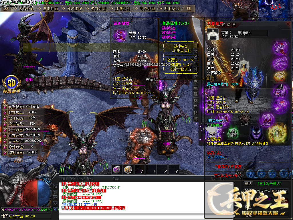 Images65.BMP