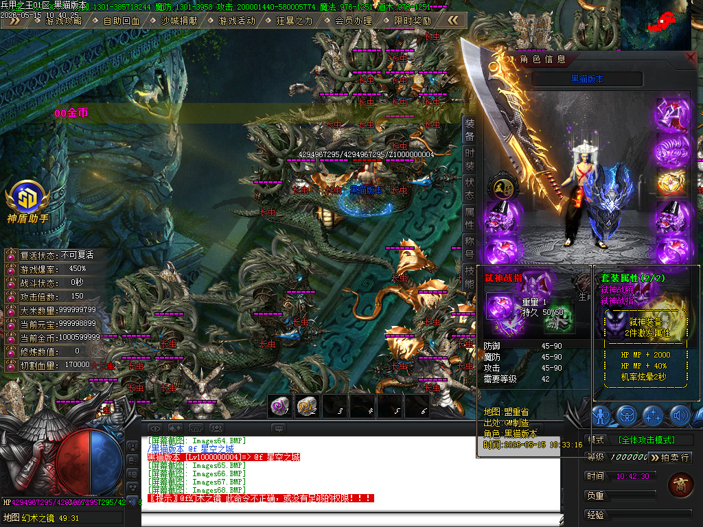 Images69.BMP