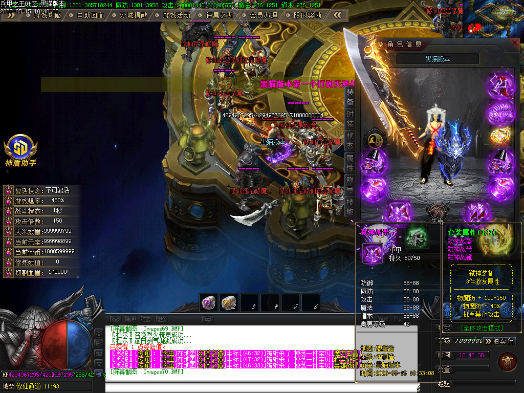 Images71.BMP