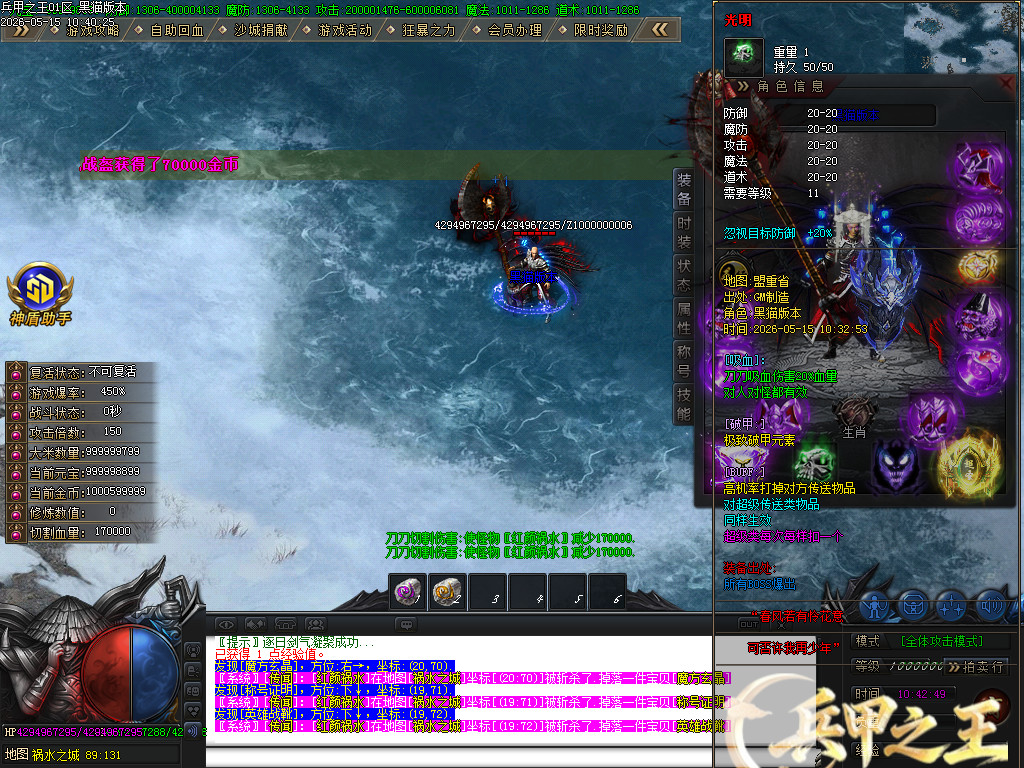 Images73.BMP