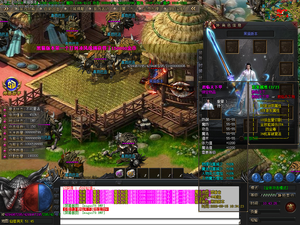 Images80.BMP