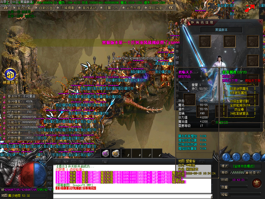 Images79.BMP