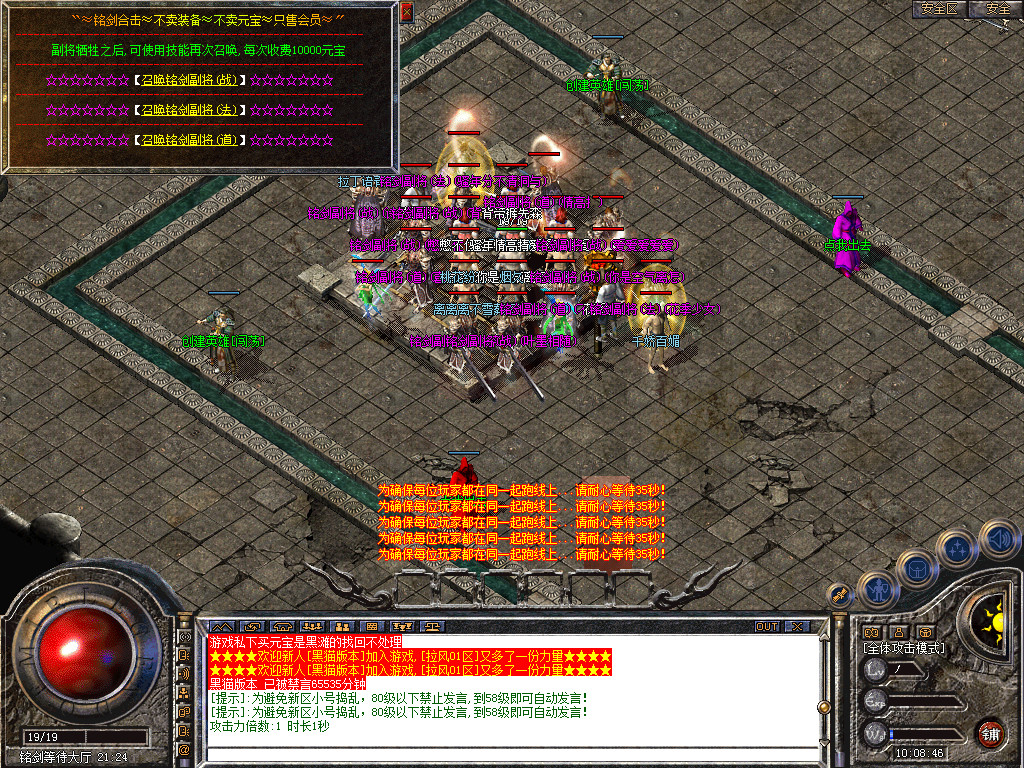 Snapshot_0001.bmp