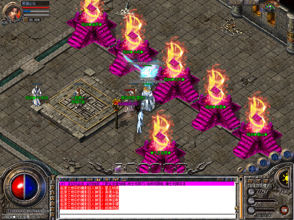 Snapshot_0010.bmp