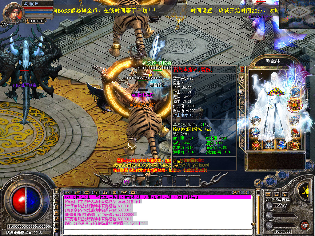 Snapshot_0060.bmp