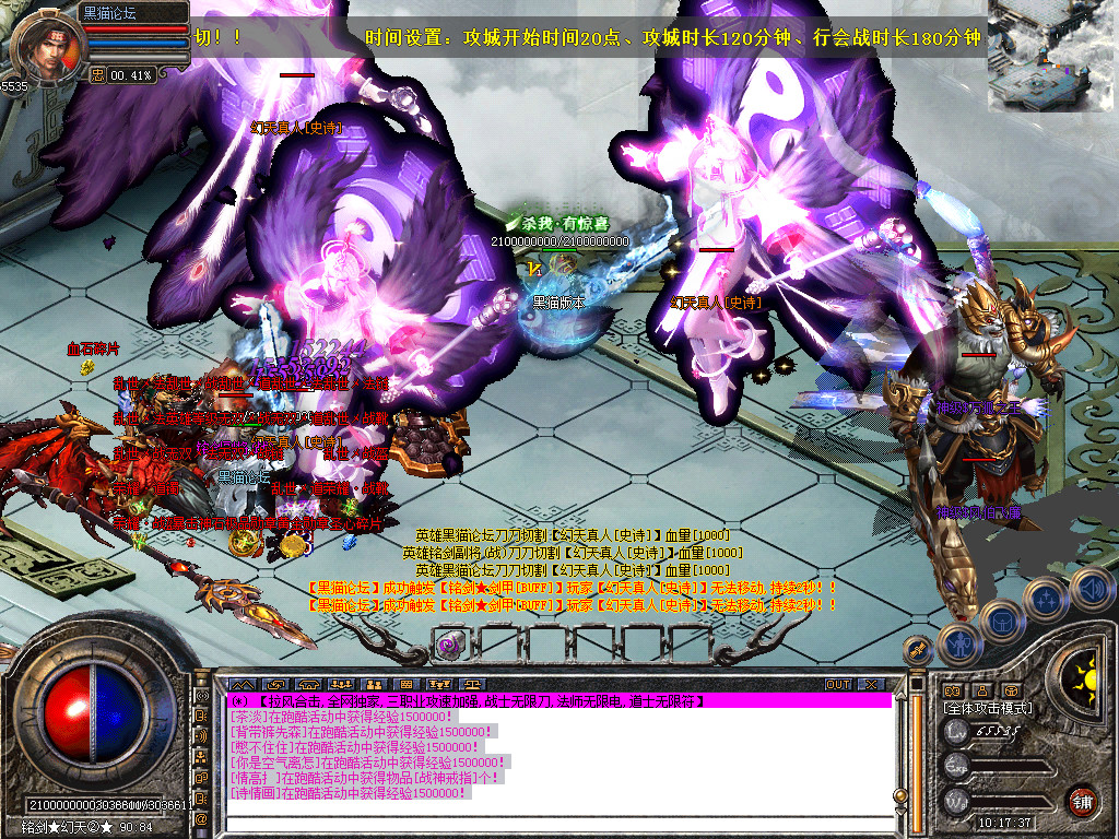 Snapshot_0061.bmp