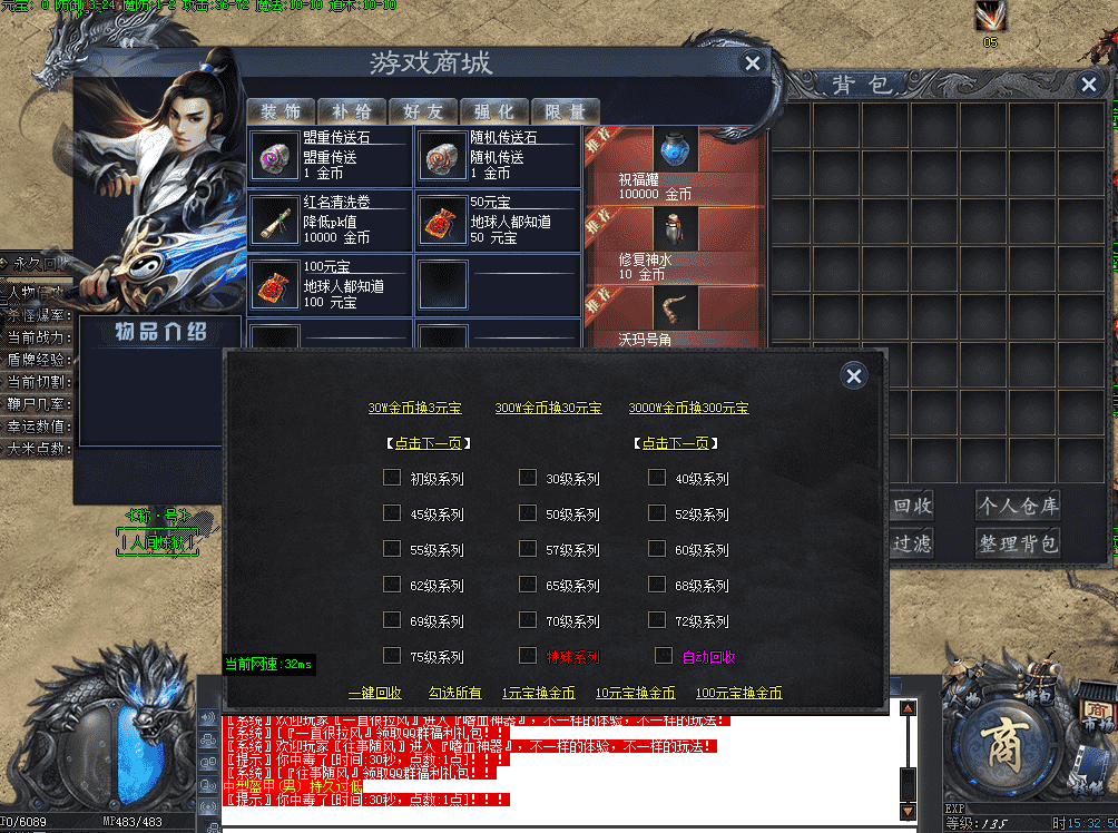 QQ图片20260518153259.png