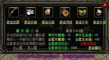 QQ图片20260514164005.png