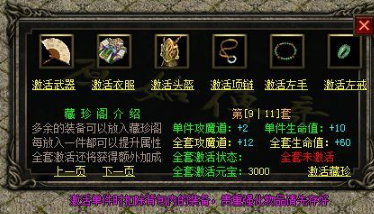 QQ图片20260514164103.png