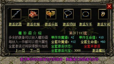 QQ图片20260514164131.png