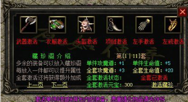 QQ图片20260514164117.png