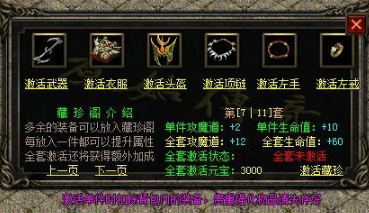 QQ图片20260514164046.png