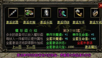 QQ图片20260514164030.png