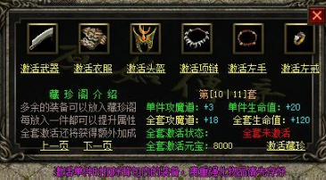 QQ图片20260514164159.png