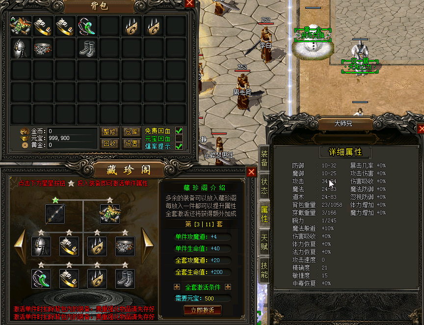 QQ图片20260514164349.png