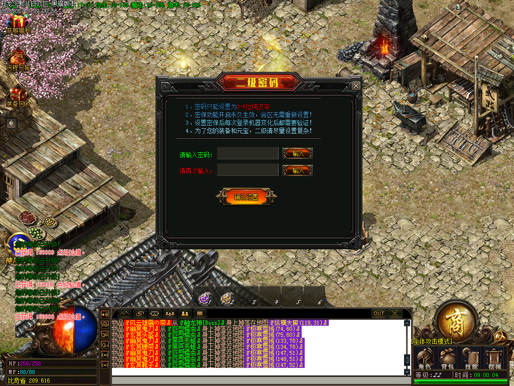 Images02.BMP