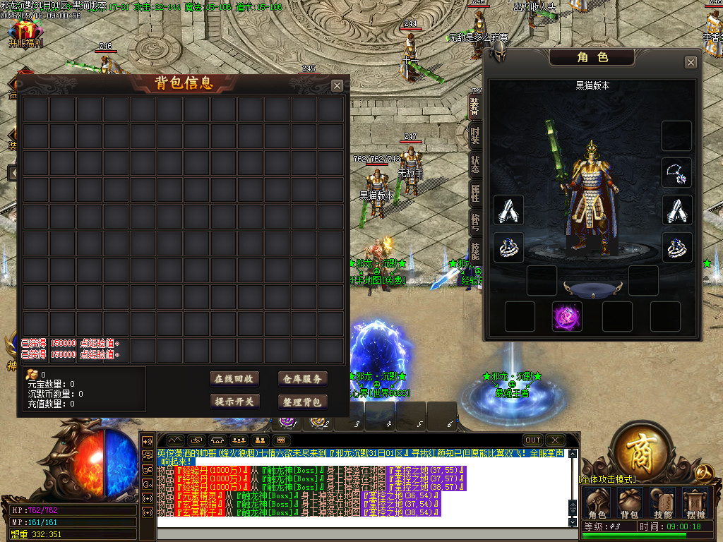 Images03.BMP