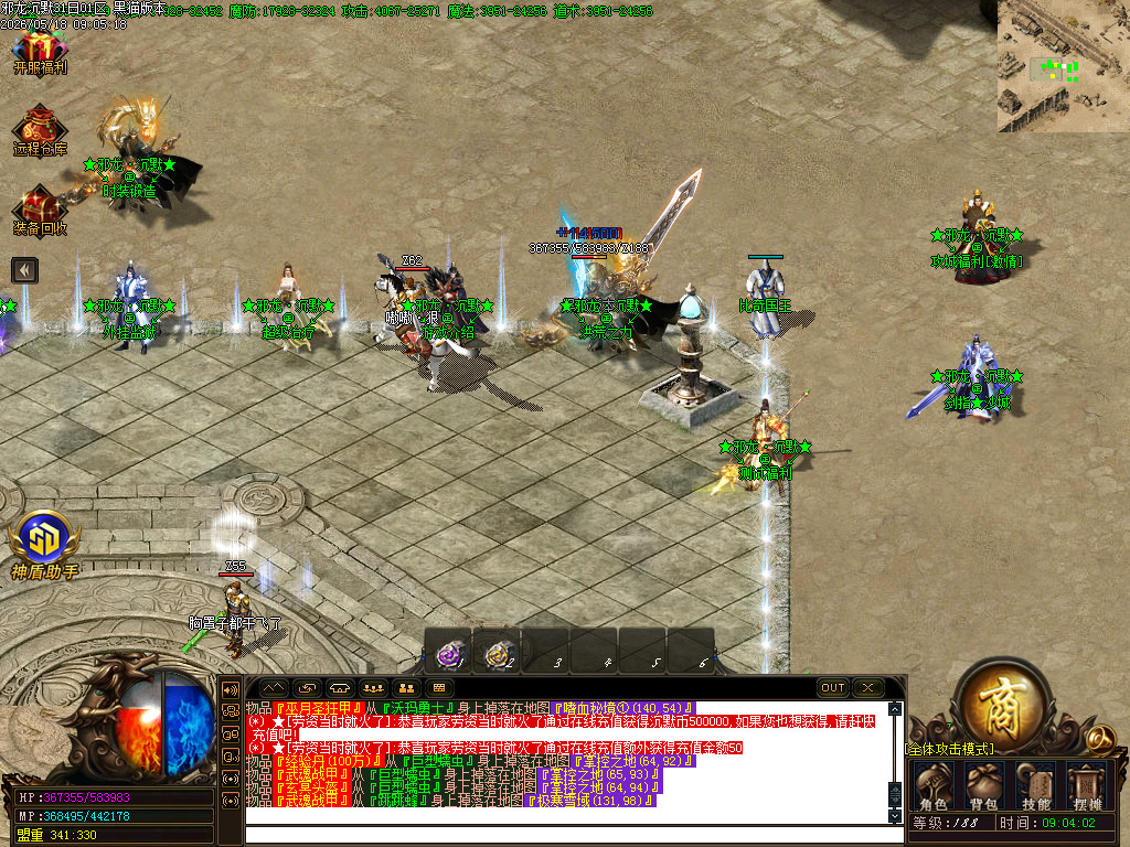 Images10.BMP