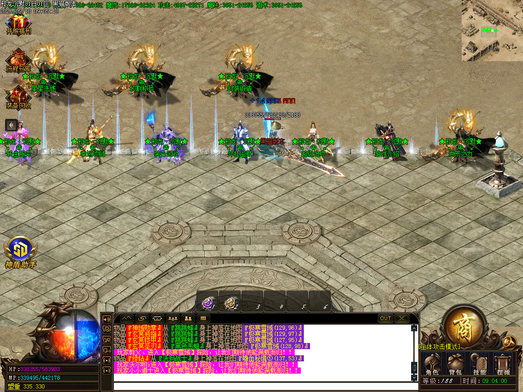 Images09.BMP