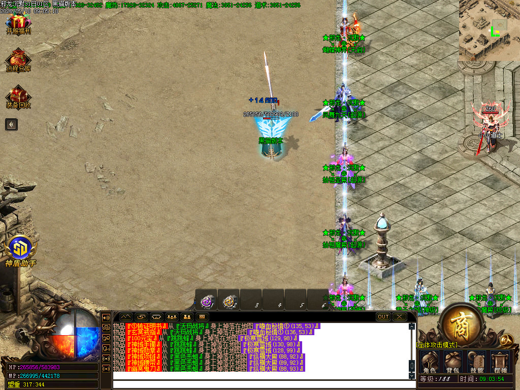 Images07.BMP