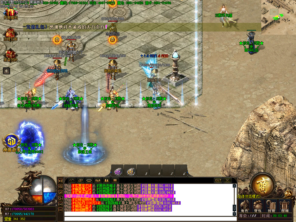 Images04.BMP