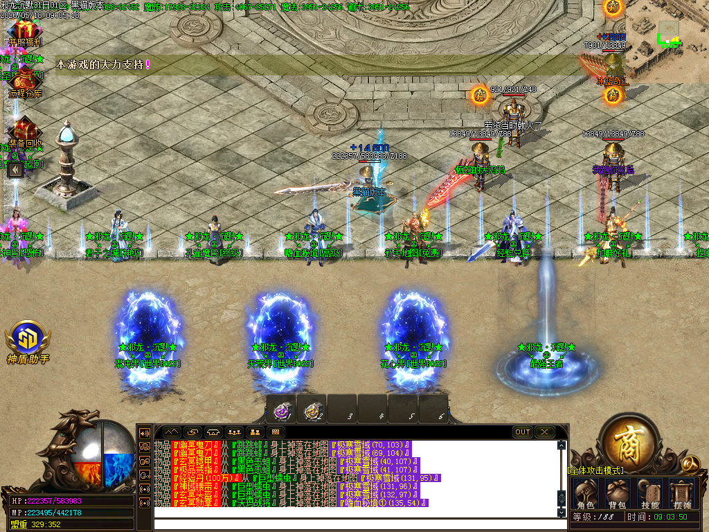 Images05.BMP