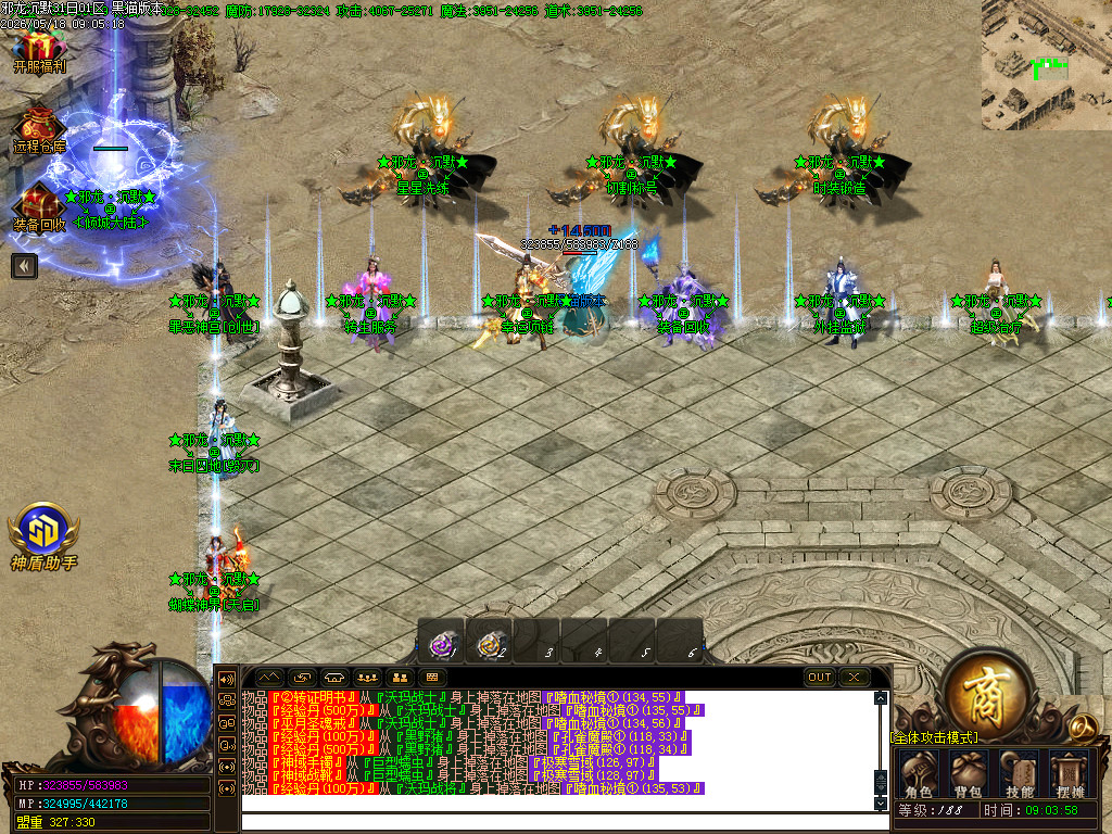 Images08.BMP