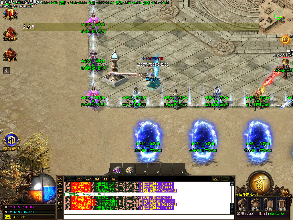 Images06.BMP