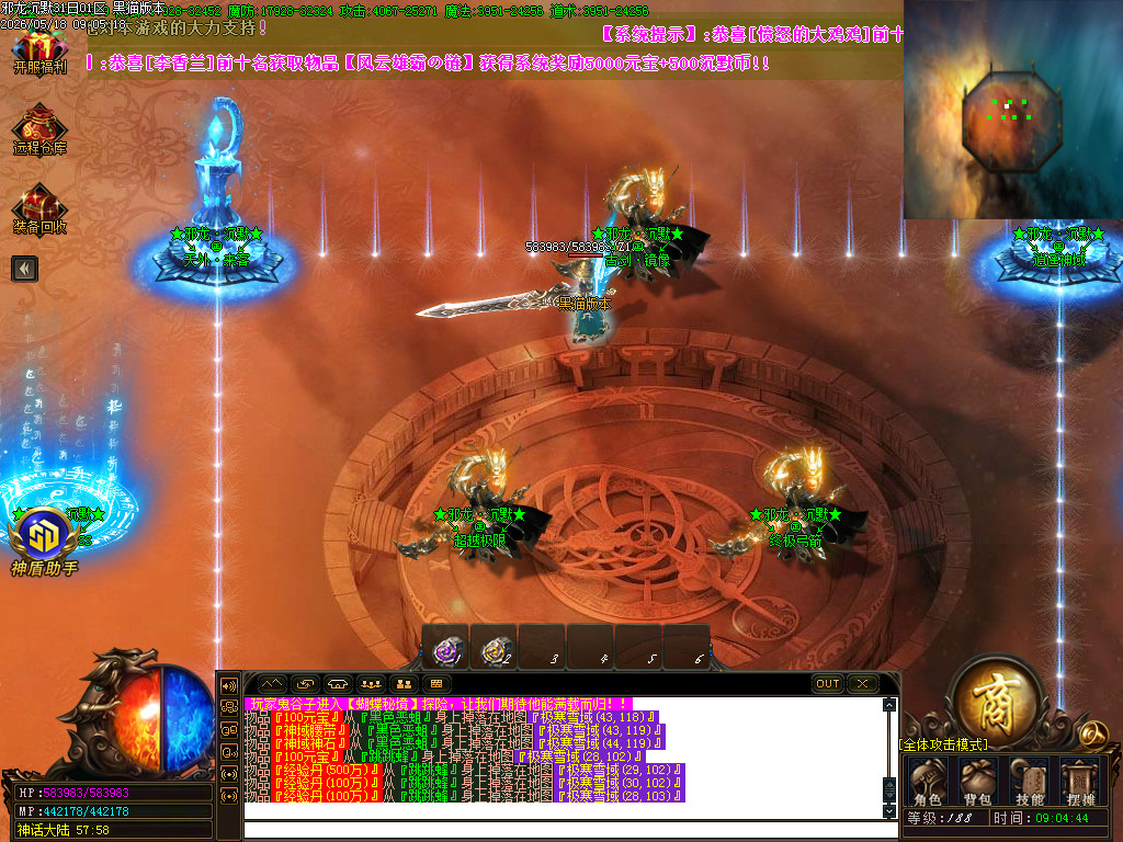 Images15.BMP