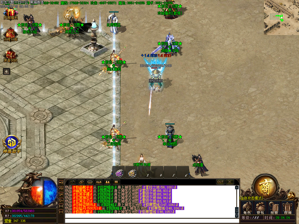 Images11.BMP
