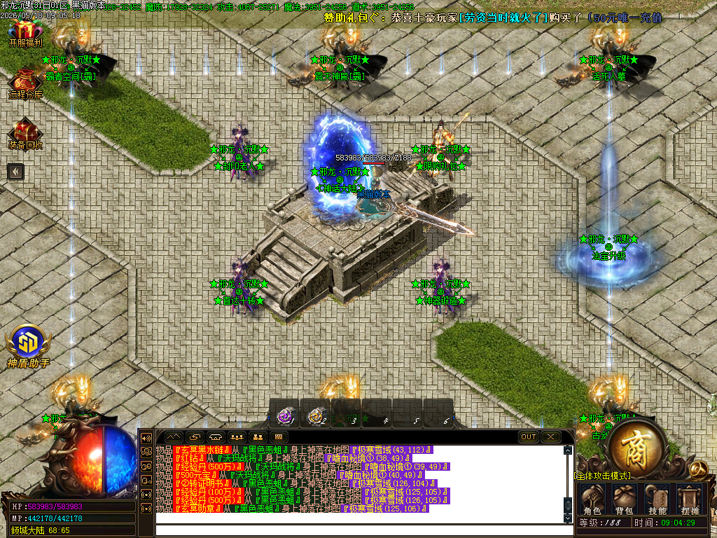 Images13.BMP